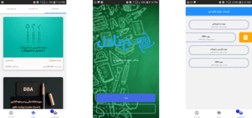 portfolio